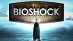 BioShock: The Collection  PS4/PS5 ТУРЦИЯ