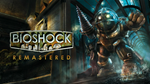 BioShock Remastered  PS4/PS5 ТУРЦИЯ