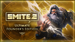 SMITE 2 Founder's Edition  PS5 ТУРЦИЯ - изображение № 3