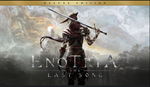 Enotria: The Last Song  PS5 ТУРЦИЯ - изображение № 2