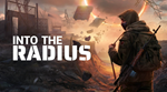 Into the Radius + VR  PS5 ТУРЦИЯ