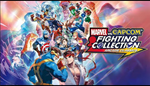 MARVEL vs. CAPCOM Fighting Collection PS4/PS5ТR