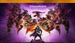 Dragon Age™: The Veilguard EPIC GAMES (PC)ТУРЦИЯ - изображение № 2