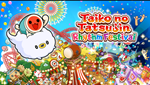 Taiko no Tatsujin: Rhythm Festival  PS5 ТУРЦИЯ