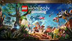 LEGO® Horizon Adventures  PS5 ТУРЦИЯ - изображение № 2