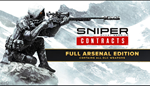 Sniper Ghost Warrior Contract  PS4 / PS5 ТУРЦИЯ - изображение № 2