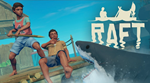 Raft  PS5 ТУРЦИЯ