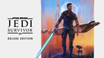 STAR WARS Jedi: Survivor DELUXE | STEAM БЕЗ ОЧЕРЕДИ
