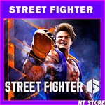 Street Fighter 6 БЕЗ ОЧЕРЕДИ | БЕЗ СТИМ ГУАРД