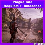 A plague tale requiem +  innocence БЕЗ STEAM GUARD