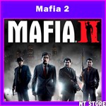 MAFIA 2 БЕЗ ОЧЕРЕДИ | БЕЗ СТИМ ГУАРД