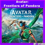 Avatar: Frontiers of Pandora БЕЗ ОЧЕРЕДИ Ubisoft️