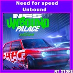 Need for Speed™ Unbound Palace EditionSTEAM️