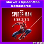 Marvel's Spider-Man Remastered STEAM️