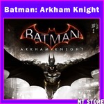 Batman: Arkham Knight STEAM️