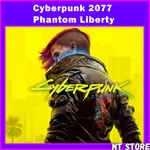 Cyberpunk 2077 + Phantom LibertySTEAM️