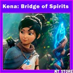 Kena: Bridge of Spirits + 8 игрSTEAM ️