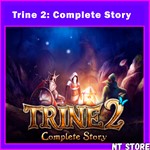 Trine 2: Complete Story +10 игр БЕЗ ОЧЕРЕДИ ️