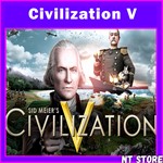 Civilization V  +5 игр БЕЗ ОЧЕРЕДИ ️