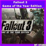 Fallout 3: Game of the Year Edition +50 игр