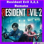 Resident Evil 2 Remake +RE3, RE1, RE0 БЕЗ ОЧЕРЕДИ️
