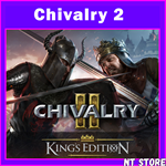 Chivalry 2 +20 Игр STEAM  ️