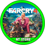 Far Cry 4 •  СМЕНА ПОЧТЫ • ПОЛНЫЙ ДОСТУП