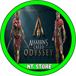 Assassin's Creed Odyssey • ПОЧТА • ПОЛНЫЙ ДОСТУП
