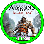 Assassin’s Creed IV Black Flag •  ПОЧТА • ПОЛНЫЙ ДОСТУП