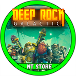 Deep Rock Galactic + 10 игр STEAM  ️