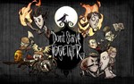 Dont Starve STEAM ДОСТУП К ПОЧТЕ АВТОВЫДАЧА