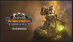 РоссияTW: WARHAMMER III Thrones of Decay - изображение № 4