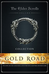 Россия\МИРTESO Collection : GOLD ROADSTEAM