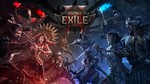 Path of Exile 2 - Early Access SupportРФ\МИРSTEAM