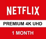 NETFLIX ПРЕМИУМ АККАУНТ НА 1 МЕСЯЦ