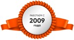  200$ US Для оплаты на любых сервисах. ЦЕНА USD - изображение № 2