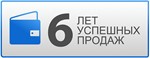  200$ VISA virtual / БЕЗ САНКЦИЙ. ЦЕНА  - изображение № 3