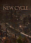 РФ+СНГSTEAM | NEW CYCLE  КЛЮЧ