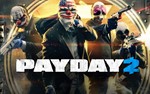 РФСНГSTEAM | PAYDAY 2  КЛЮЧ