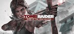 РФГЛОБАЛTomb Raider Game of the Year Edition ???? КЛЮЧ