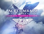 РФСНГACE COMBAT™7: SKIES UNKNOWN Maverick Edition ️