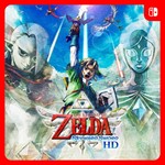 НАВСЕГДА ️ THE LEGEND OF ZELDA™: SKYWARD SWORD HD