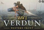 Verdun ONLINE | Аккаунт Epic Games 