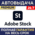 ???? ADOBE STOCK ⌚ 1 МЕСЯЦ - ПАНЕЛЬ ЗАГРУЗКИАВТОВЫДАЧА