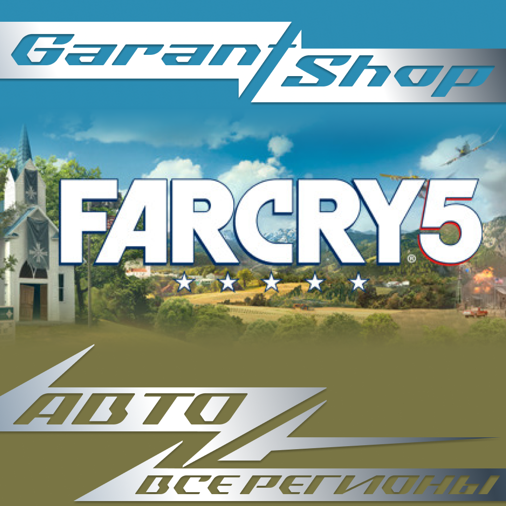 💥Far Cry® 5💥АВТО•STEAM🟠ВСЕ РЕГИОНЫ🟠