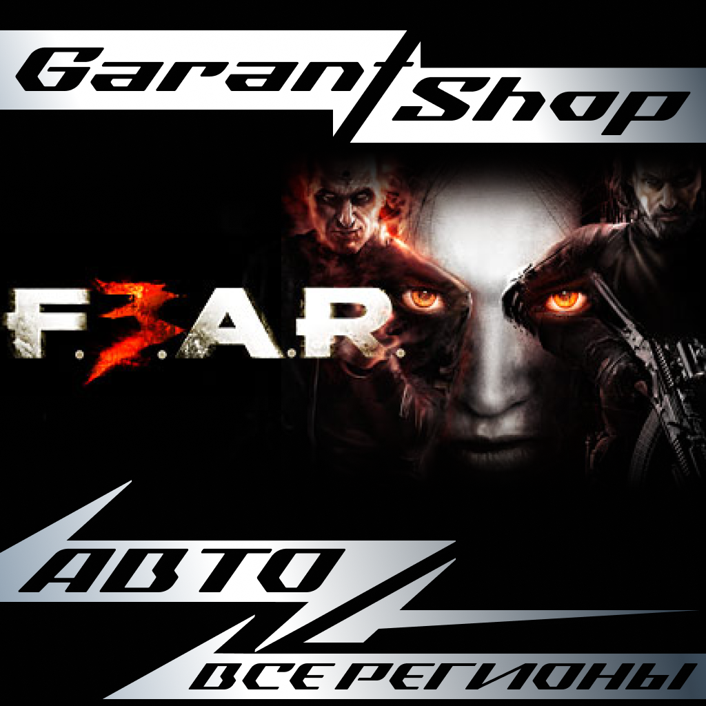 💥F.E.A.R. 3💥АВТО•STEAM🟠ВСЕ РЕГИОНЫ🟠