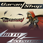 Ravenswatch АВТОДОСТАВКА  STEAM  ВСЕ РЕГИОНЫ