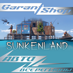 Sunkenland ⭐АВТОДОСТАВКА⭐STEAM⭐РФ/МИР