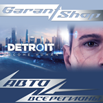 ️Detroit: Become Human ️АВТО️STEAM️ВСЕ РЕГИОНЫ️