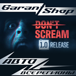 DON'T SCREAM АВТОДОСТАВКА STEAM ️ВСЕ РЕГИОНЫ️